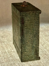 Load image into Gallery viewer, Cigar Box Nicho Shrine Virgin Mary Rosary